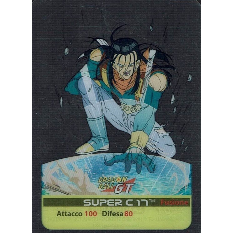 Lamincards Dragon Ball GT Edibas Serie Smeraldo Super C17 125 Gd24