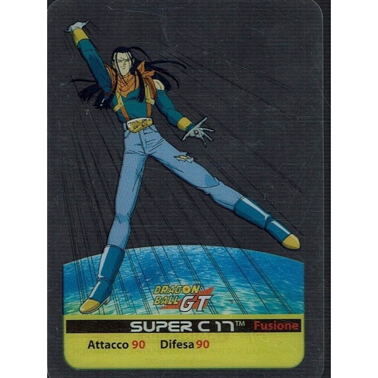 Lamincards Dragon Ball GT Edibas Serie Smeraldo Super C17 124 Gd24