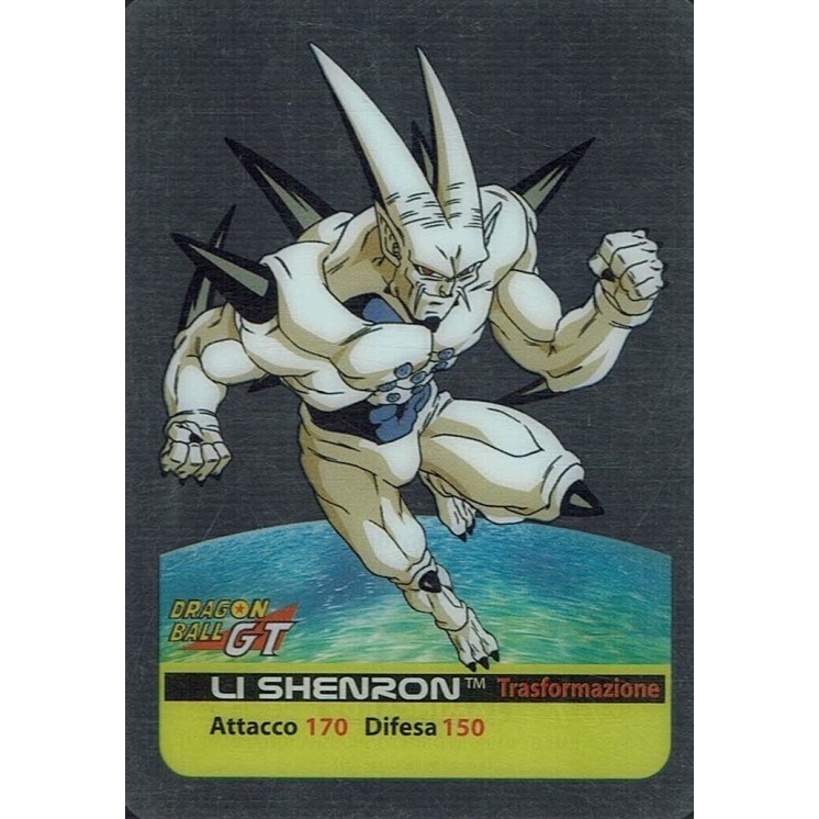 Lamincards Dragon Ball GT Edibas Serie Smeraldo Li Shenron 116 Gd24