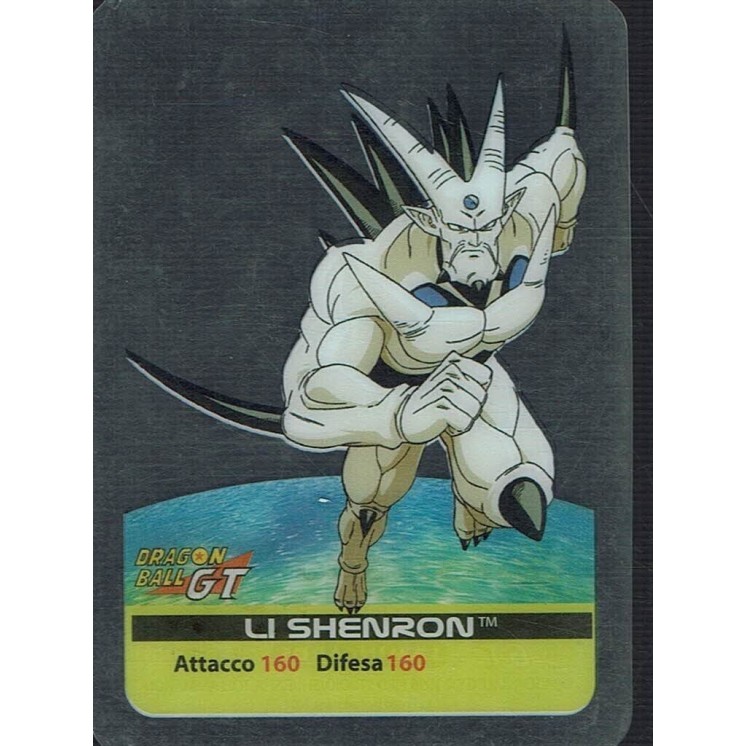 Lamincards Dragon Ball GT Edibas Serie Smeraldo Li Shenron 115 Gd24