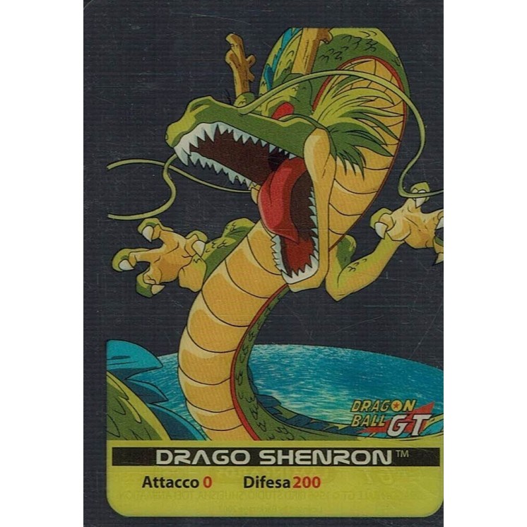 Lamincards Dragon Ball GT Edibas Serie Smeraldo Drago Shenron 77 Gd24