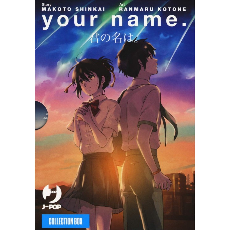 Your Name 1/3 COMPLETA BOX di Shinkai ed. JPop SC09