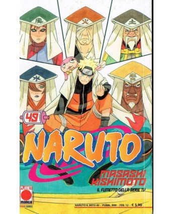 Naruto il Mito n.49 di Masashi Kishimoto NUOVO RISTAMPA ed. Panini