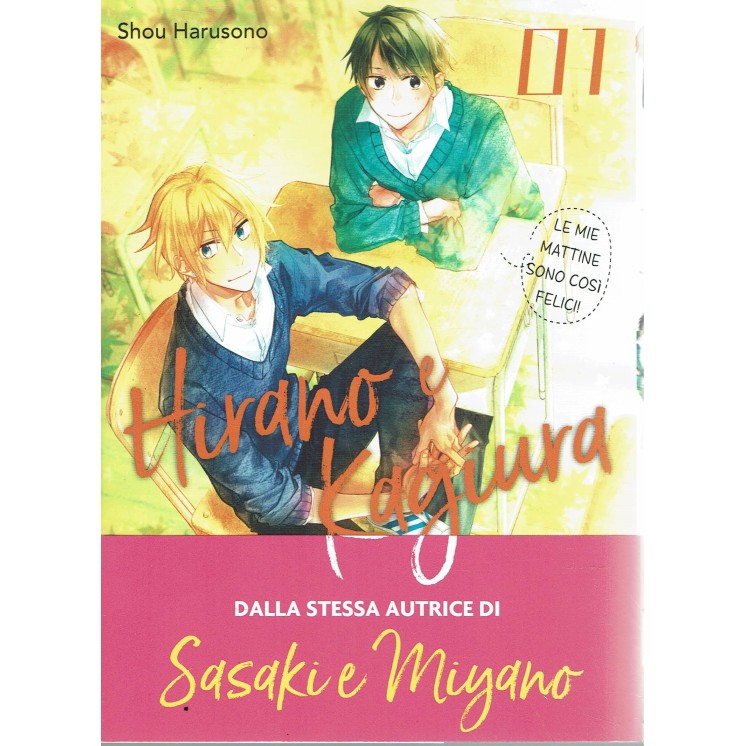 Hirano e Kegura  1 di Shou Harusono NUOVO ed. Panini Comics