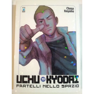 Martina's fumetti fumetteria libreria online