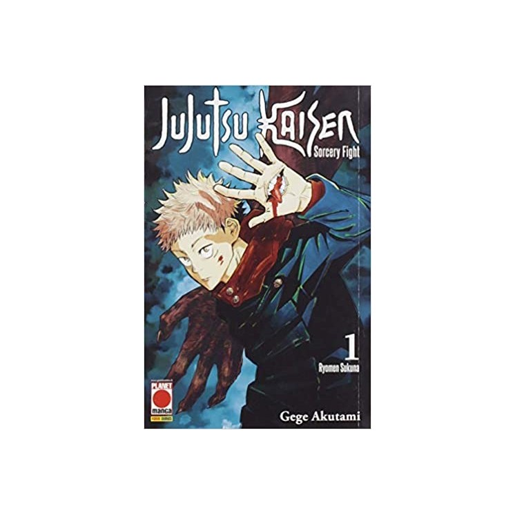 Jujutsu Kaisen Sorcery Fight  1 di Akutami prima edizione USATO ed. Panini