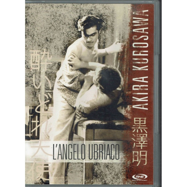 DVD L'angelo ubriaco ITA usato ed. MHE B32