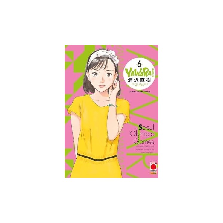 Yawara!  6 Ultimate Deluxe Edition di Naoki Urasawa NUOVO ed. Panini Comics