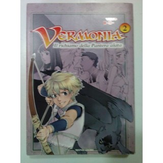 Martina's fumetti fumetteria libreria online