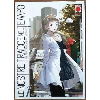 Le Nostre Tracce Nel Tempo n. 1 di K. Yoshizuki * SCONTO 40% - ed. ...
