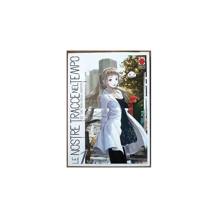 Le Nostre Tracce Nel Tempo n. 1 di K. Yoshizuki * SCONTO 40% - ed. ...