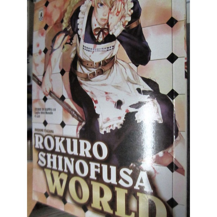 Rokuro Shinofusa World ed.Star Comics volume unico OFFERTA sconto 5...