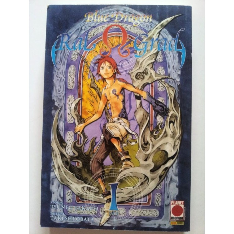Martina's fumetti fumetteria libreria online