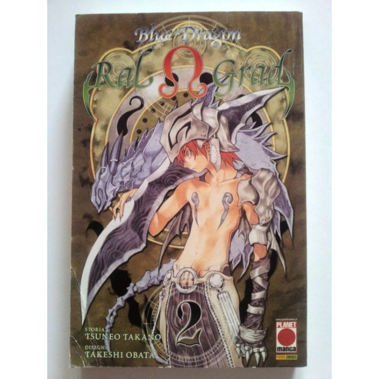Martina's fumetti fumetteria libreria online