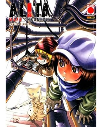 Alita Mars Chronicle n. 7 di Yukito Kishiro NUOVO ed. Panini Comics