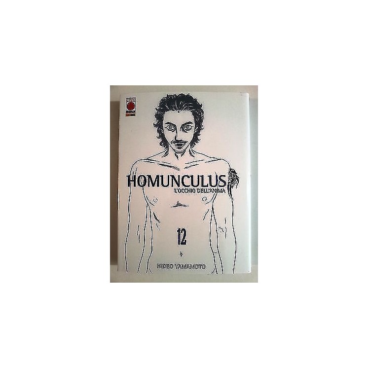 Homunculus - L'occhio dell'Anima n. 12 di Hideo Yamamoto * Prima Ri...