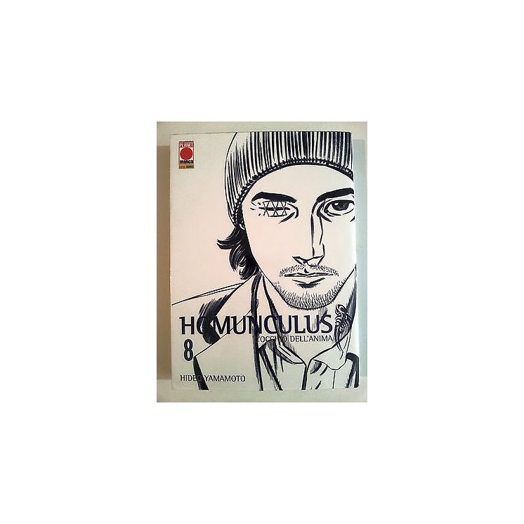 Homunculus - L'occhio dell'Anima n. 8 di Hideo Yamamoto 1a Ristampa...