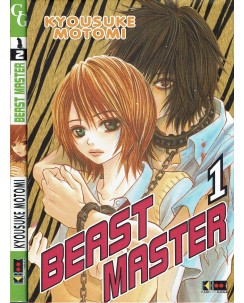 Beast master serie COMPLETA 1/2 di K. Motomi ed. FlashBook Sc04