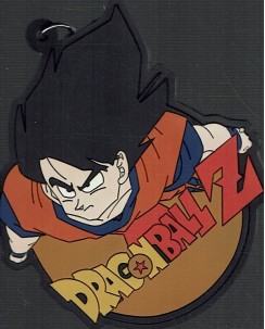 Portachiavi Dragon Ball Z Gd02