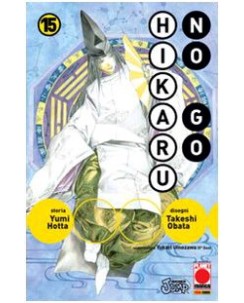 Hikaru No Go n.17 di Yumi Hotta I EDIZIONE ed. Panini Comics