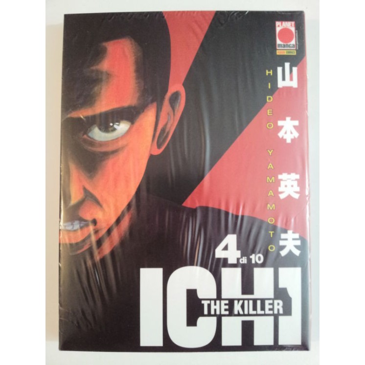 Martina's fumetti fumetteria libreria online