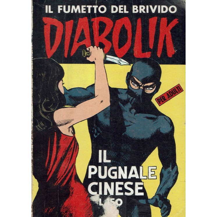 Diabolik  23 seconda serie SODIP il pugnale cinese ed. Astorina BO12