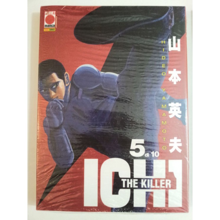 Martina's fumetti fumetteria libreria online