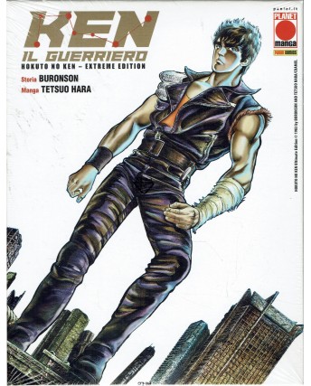 Ken Il Guerriero Ultimate Edition  1 COFANETTO cartolina VARIANT ed. Panini FU57