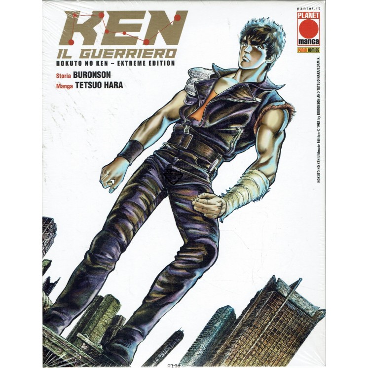 Ken Il Guerriero Ultimate Edition  1 COFANETTO cartolina VARIANT ed. Panini FU57
