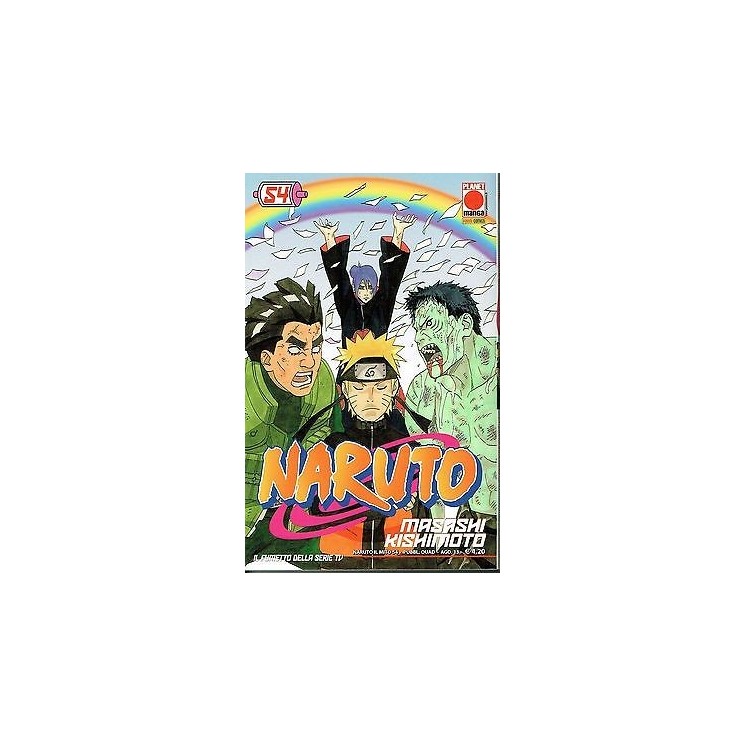 Naruto il Mito n.54 di Masashi Kishimoto RISTAMPA NUOVO ed. Panini