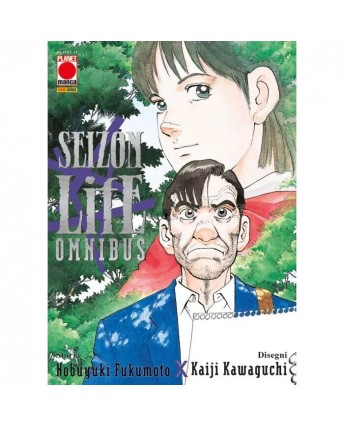Seizon Life di Fukumoto e Kawaguchi OMNIBUS ed. Panini NUOVO