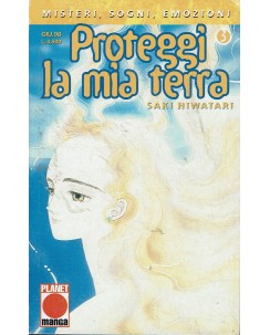 La luce Della Luna n. 7 di Saki Hiwatari I edizione ed. Panini Comics