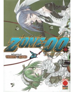 Zone 00 n.15 di Kiyo Ojo NUOVO ed. Panini Comics