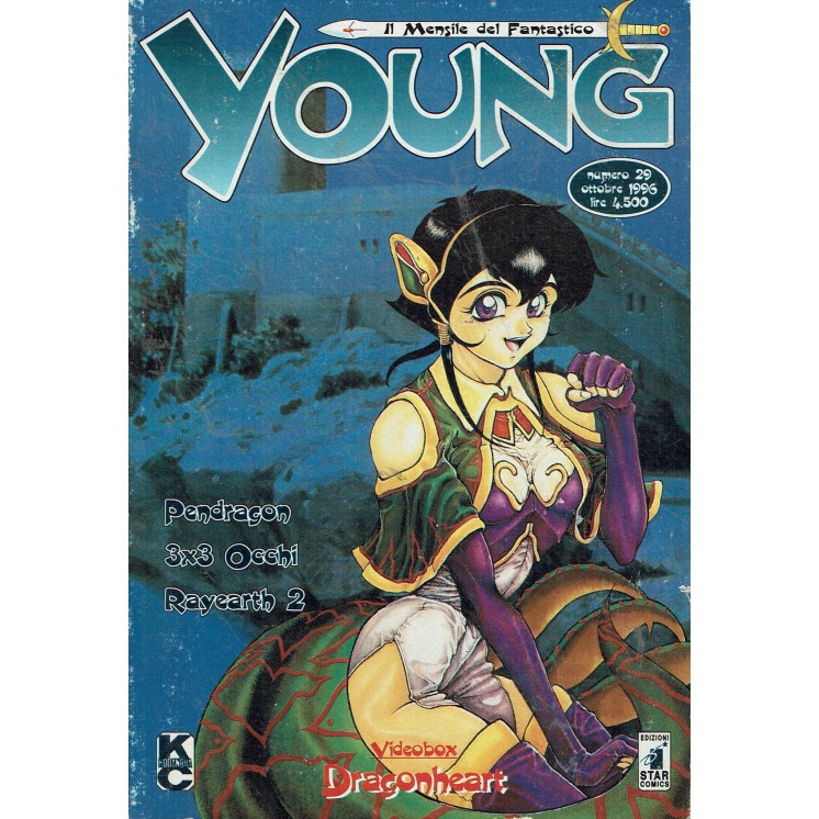 Young 29 Pendragon 3X3 occhi Rayearth 2 2 ed. Star Comics