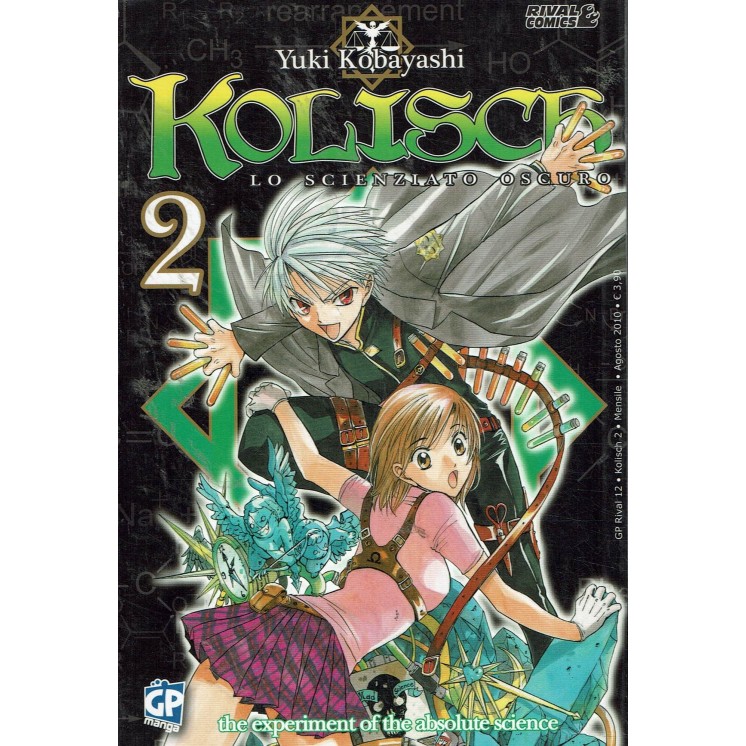 Kolisch lo scienziato oscuro n. 2 di Yuki Kobayashi ed. Gp