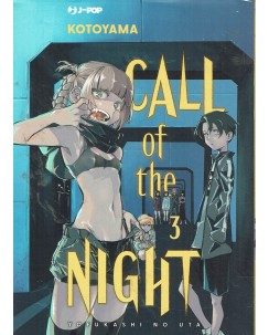 Call of the night  3 di Yofumashi No Uta USATO ed. JPOP