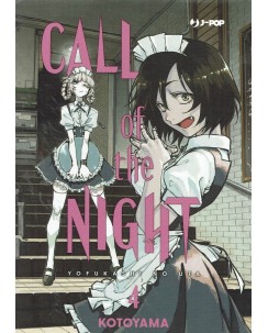 Call of the night  4 di Yofumashi No Uta USATO ed. JPOP