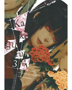 Kakegurui  3 di Homura Kawamoto USATO ed. Jpop