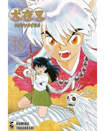 Inuyasha wide edition 18 di R. Takahashi NUOVO ed. Star Comics