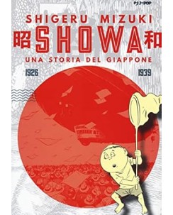 Showa una storia del Giappone di Shingeru Mizuki ed. Jpop