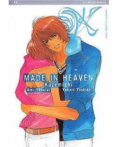 Made in Heaven serie COMPLETA 1/2 di Ami Sakurai usato ed. J Pop SC07