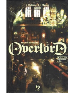 Overlord 5 il romanzo di Hugane Maruyama USATO ed. Jpop