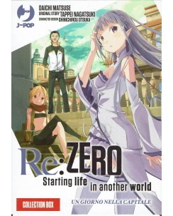 Re Zero starting life serie COMPLETA 1/2 H. Atori USATO ed. Jpop Sc07