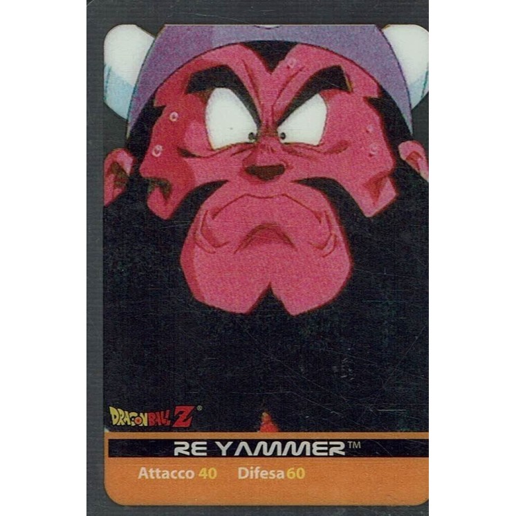 Lamincards Dragon Ball Z Edibas Serie X Metal Re Yammer 54 Gd39