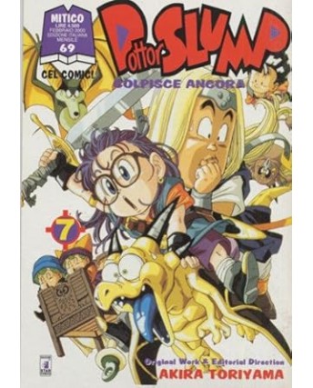 Dottor Slump Mitico 69 di Akira Toriyama ed. Star Comics