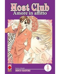 Host Club amore in affitto 1 double edition di Hatori NUOVO ed. Panini Comics