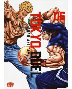 Tokyo Duel 6 di T. Yamada NUOVO ed. Ishi Publishing