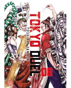 Tokyo Duel 8 di T. Yamada NUOVO ed. Ishi Publishing