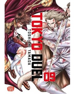 Tokyo Duel 9 di T. Yamada NUOVO ed. Ishi Publishing