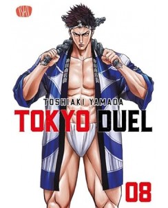 Tokyo Duel 8 VARIANT di T. Yamada NUOVO ed. Ishi Publishing